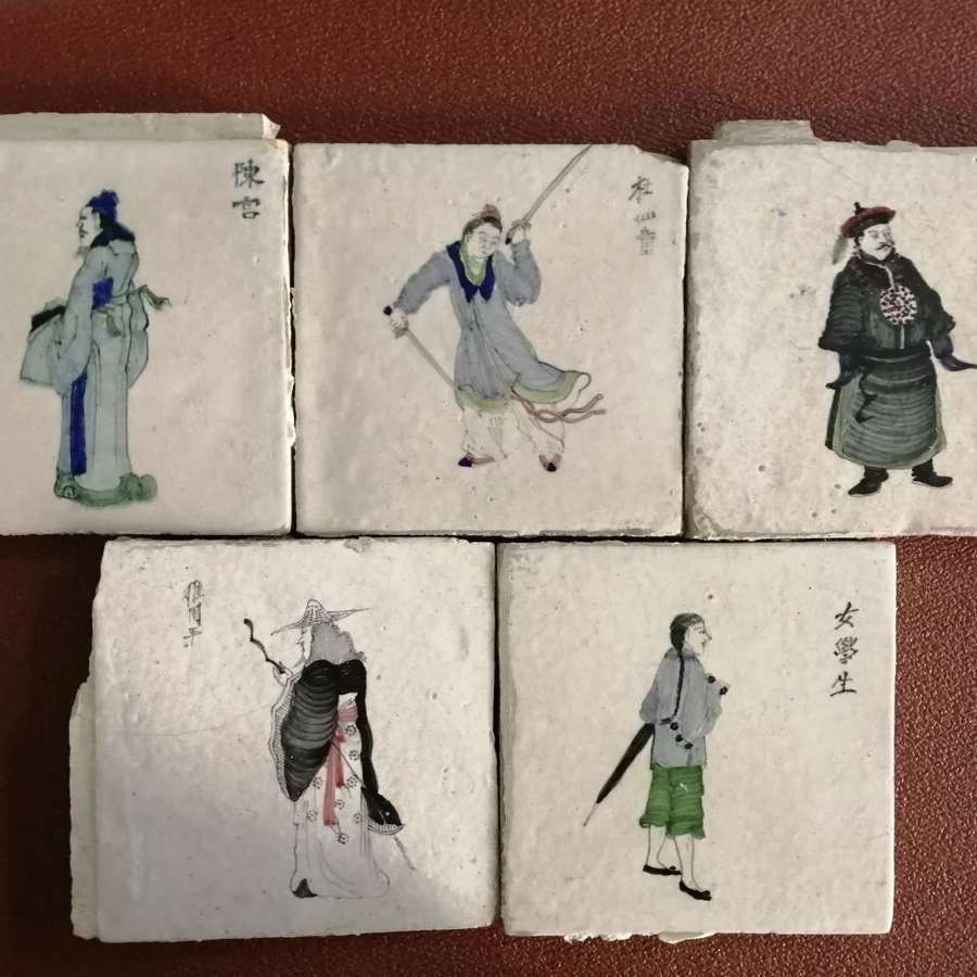 5 x rare Dutch Delft tiles decorated Chinese figures